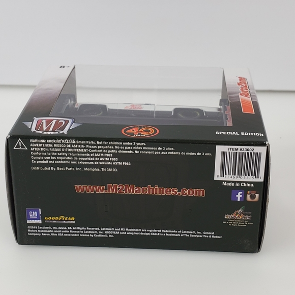 Autozone Collectible Chevrolet Truck - Picture 5 of 7